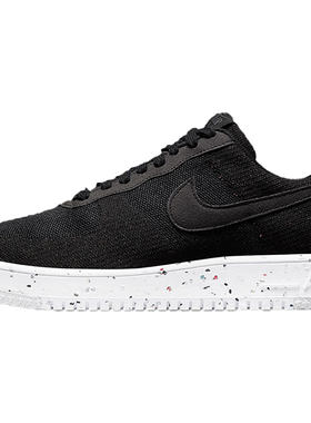 Nike/耐克官方正品男子板鞋