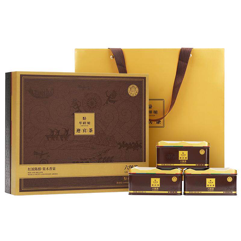 华祥苑迎宾茶六堡茶240g