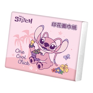迪士尼可爱卡通印花抽纸5层小包纸巾学生便携面巾纸餐巾纸卫生纸