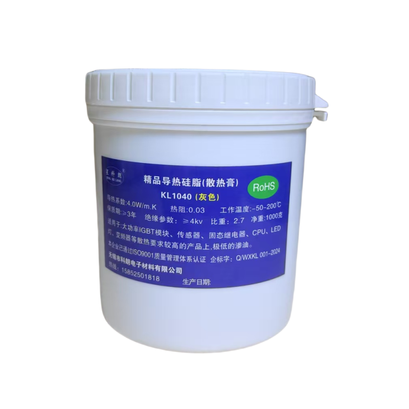 星科朗导热硅脂IGBT导热膏CPU显卡散热硅脂硅胶200g1000g灰色白色