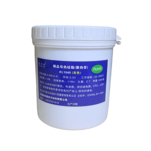 星科朗导热硅脂IGBT导热膏CPU显卡散热硅脂硅胶200g1000g灰色白色