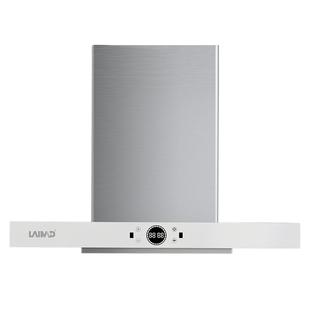 德国莱梅德T型抽油烟机家用开放式厨房智能顶吸油烟机大吸力9020