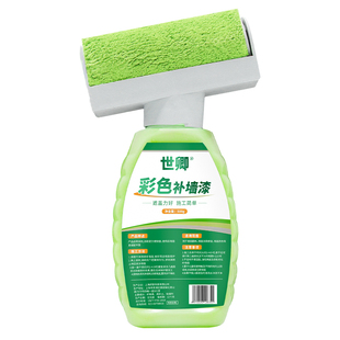 内墙乳胶漆自刷家用小桶涂料白色粉墙漆环保彩色油漆墙面修复翻新