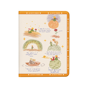 玫瑰星球适用苹果ipad保护套2022新款Pro11平板电脑壳iPad9代10.2可爱硅胶air5磁吸17/18带笔槽9.7/mini6