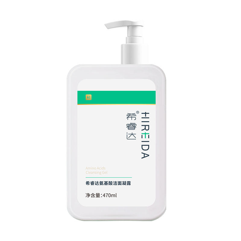 希睿达氨基酸洁面凝露滋润