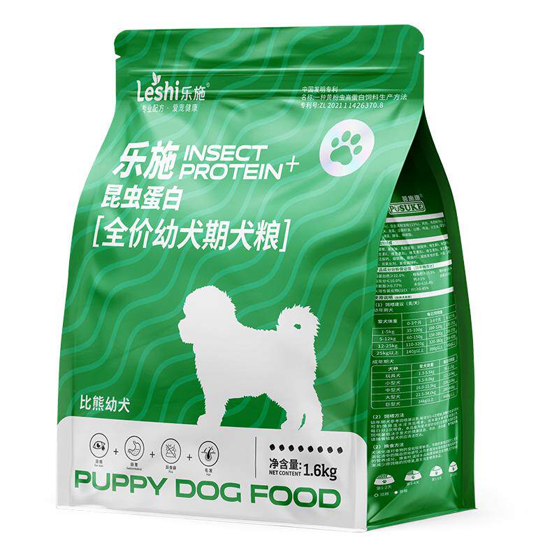乐施比熊幼犬成犬专用狗粮