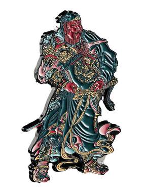 关公毗卢寺冰箱贴金属徽章