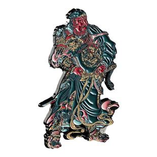 关公 崇宁护国真君毗卢寺壁画冰箱贴金属徽章装饰品
