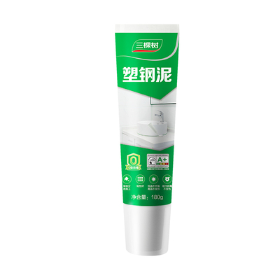 三棵树防水封边0级防霉塑钢泥