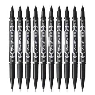 小双头记号笔黑色快递水性笔双头马克笔红色美术速干勾线笔油性笔