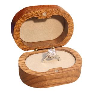 大椭圆黑胡桃实木求婚戒指盒复古对戒盒珠宝首饰收纳包装礼盒男女