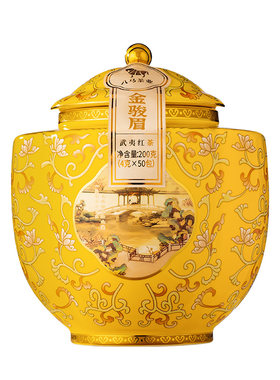 八马四大茗著系列金骏眉200克
