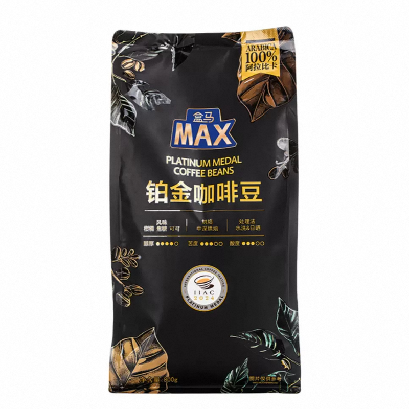 盒马MAX铂金咖啡豆800g包中深度