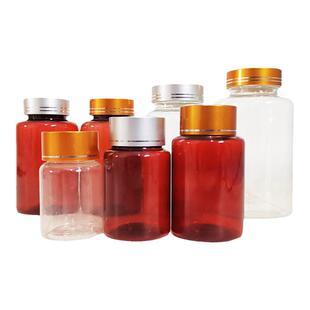 50/80/100/200/250ml毫升克透明塑料瓶子带盖样品小瓶分装瓶药瓶