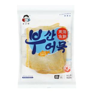 小伙子东海四角鱼饼410g韩式海鲜鱼饼 甜不辣火锅汤关东煮原材料