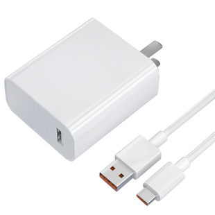 幻沣航适用小米红米RedmiK30pro充电器头k305G版33W瓦极速闪充k30pro原充电头极速闪充30瓦快充插头专用套装