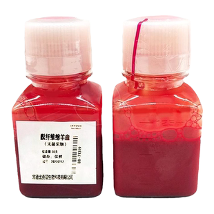 比克曼生物无菌脱纤维羊血抗凝牛马猪兔新鲜绵羊血培养基添加试剂