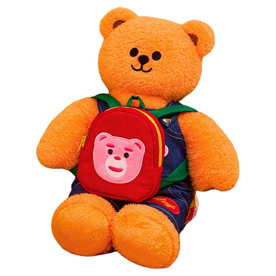 玩偶公仔玩具可爱睡觉抱熊娃娃