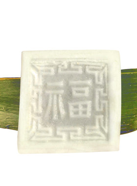 绍兴特产嵊州三界大糕豆沙馅印糕蒸点心真空软糯传统糕点白黑米糕