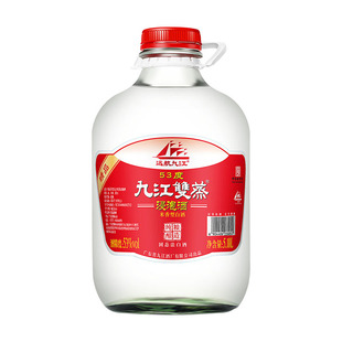 九江双蒸53度广东米酒泡酒专用5.1L