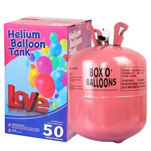 家用大氦气罐气球飘空打气筒儿童生日结婚开业布置装饰氮气充气机