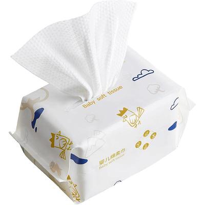 十月结晶小萌鸡绵柔巾棉柔非洗脸巾