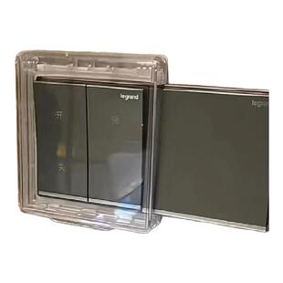 一键总开关保护盖空调面板保护盖防误开免打孔厕所卫生间防溅盒