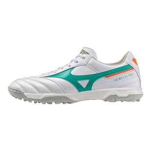 Mizuno美津浓新款足球鞋MORELIA II PRO AS(Short Tongue/MS-049)