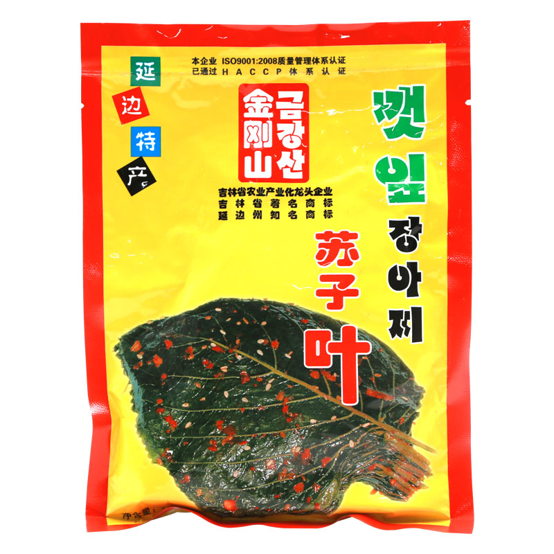 延边朝鲜族特产金刚山苏子叶245g下饭咸菜东北美食特产韩国泡菜