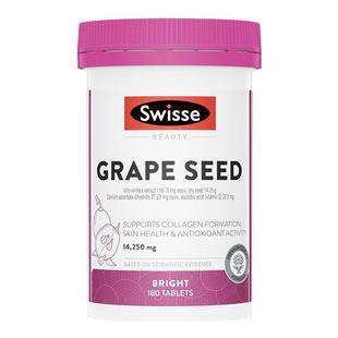 澳洲代购 Swisse Grape seed 葡萄籽精华 180粒