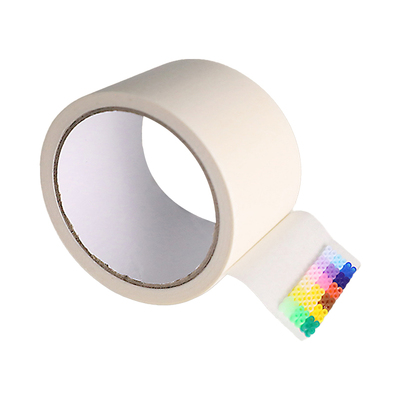 Mriya美纹纸拼豆大图辅助