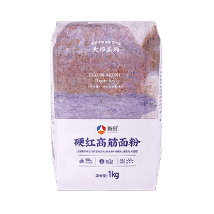 新良高筋面粉大师硬红高筋粉1kg烘焙原料家用面包粉高筋小麦粉