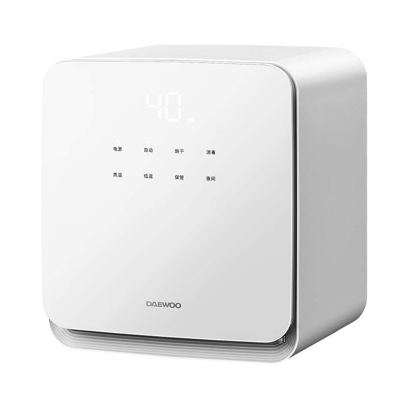 大宇大白鲸紫外线奶瓶消毒柜器烘干二合一体机婴儿宝宝母婴专用锅