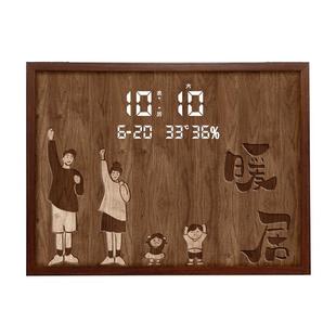 一家四口电表箱装饰画中古风带钟表电闸弱电箱遮挡开关盒竖版挂画