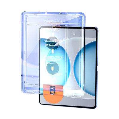 柠乐适用荣耀magicpad3pro秒贴膜