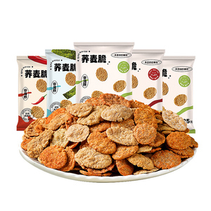 非油炸荞麦锅巴解馋小零食减低脂期办公室休闲小吃食品网红爆款卡