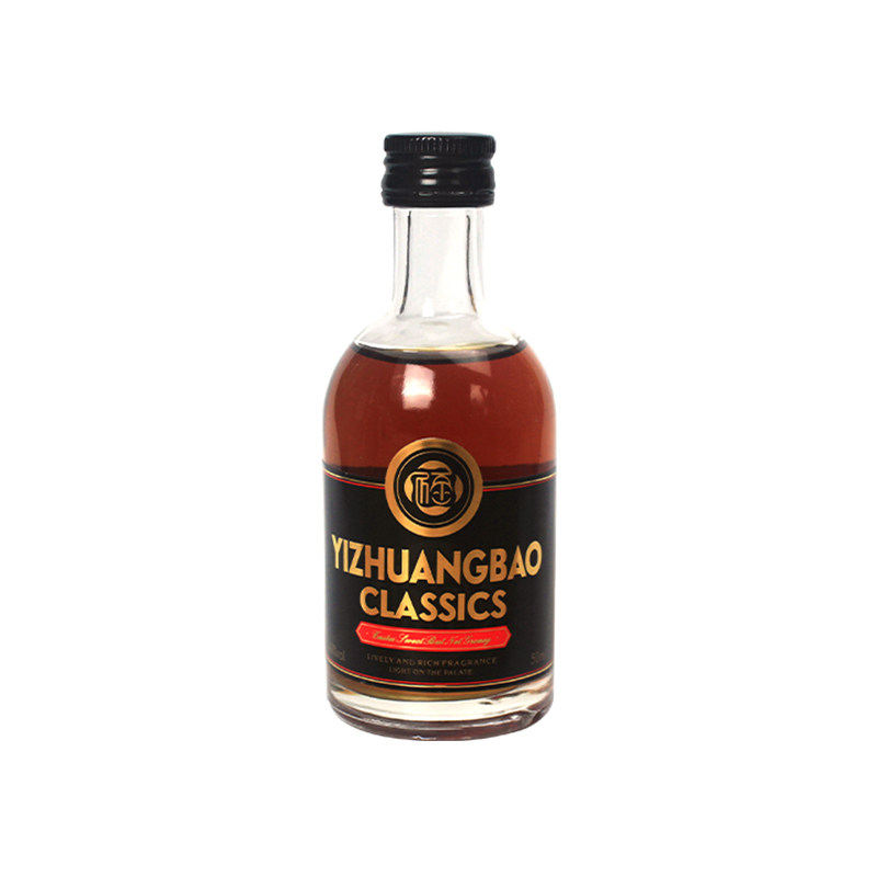 宜庄堡白朗姆酒50ml烘焙莫吉朗姆酒/Rum