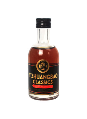 宜庄堡白朗姆酒50ml烘焙莫吉托自由古巴基酒洋酒朗姆酒mojito