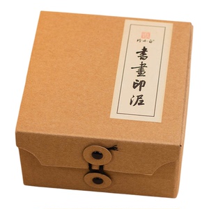 【朱磦印泥】原矿朱砂古法印泥书法篆刻专用印章朱砂印泥龙泉书画