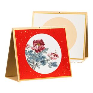 2026年新款宣纸台历折叠空白日历桌面年历毛笔作品纸创意摆件书法国画创作免装裱硬卡手写毛笔字万年红福字纸