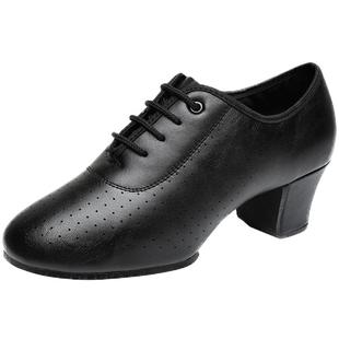 真皮拉丁舞鞋成年女士舞蹈鞋软底水兵舞交谊中高跟摩登广场跳舞鞋