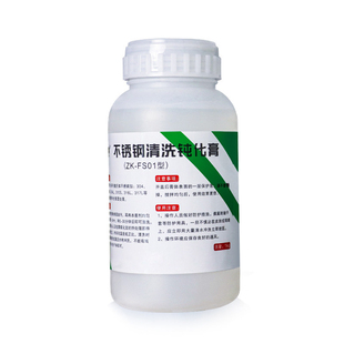 不锈钢钝化膏酸洗304酸洗膏316清洗剂除锈焊道焊缝排气管钝化液