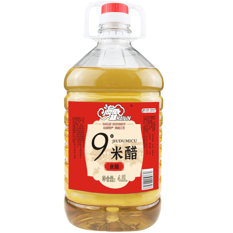海霖9度米醋4.5L大桶装食醋家用醋蛋液泡鸡蛋做果醋洗脸泡脚