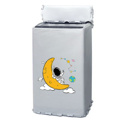 松下波轮8/10公斤洗衣机防水罩