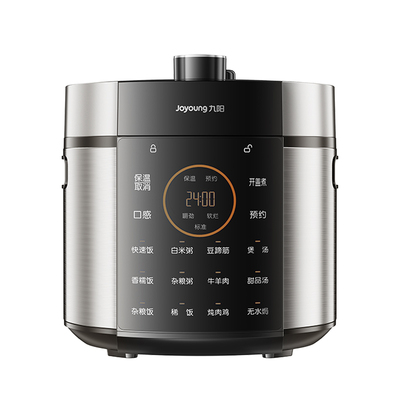 九阳电压力锅家用高压锅不粘双胆多功能电饭煲煲汤煮饭锅官方正品
