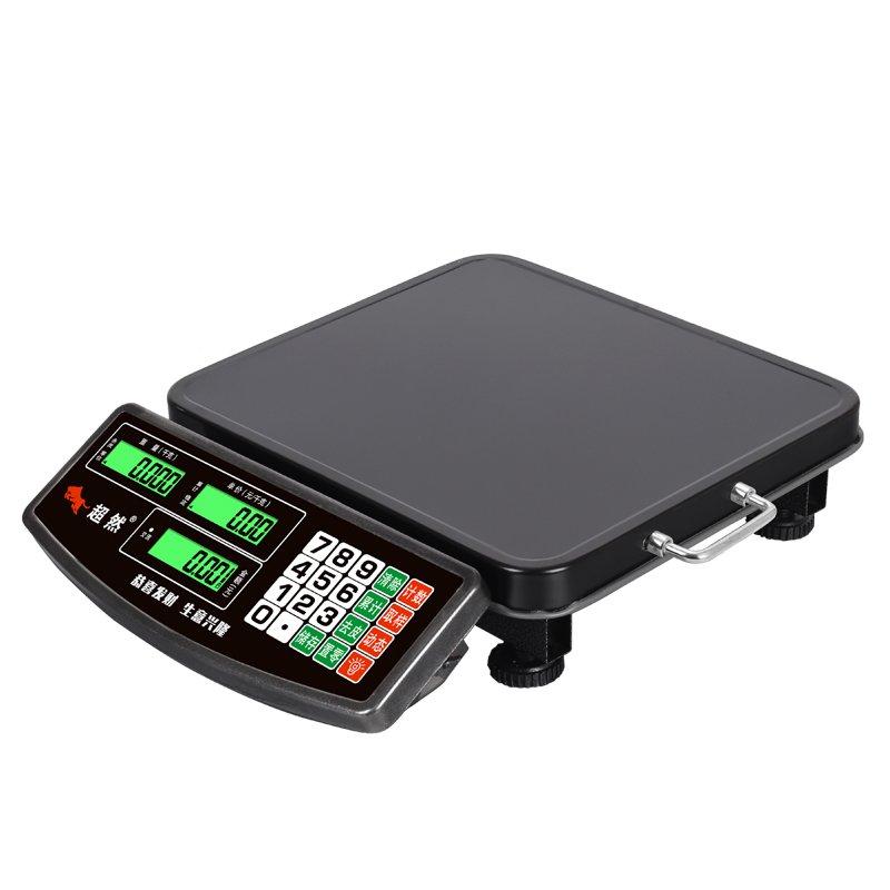 超然60kg电子称家用小型台秤150kg商用计价便携高精准卖菜手提
