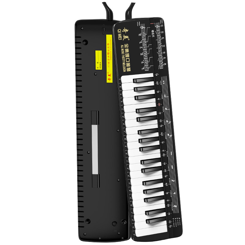 奇美官方直营+收纳包+全套赠品