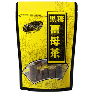 黑金传奇台湾黑糖姜母茶老姜汤大姨妈红糖姜茶月经期姜枣茶小块装