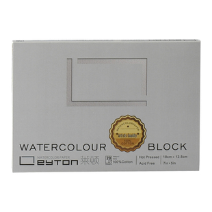 枫丽莱顿水彩本水彩纸四面封胶中粗纹8k棉浆300g加厚手绘随身旅行