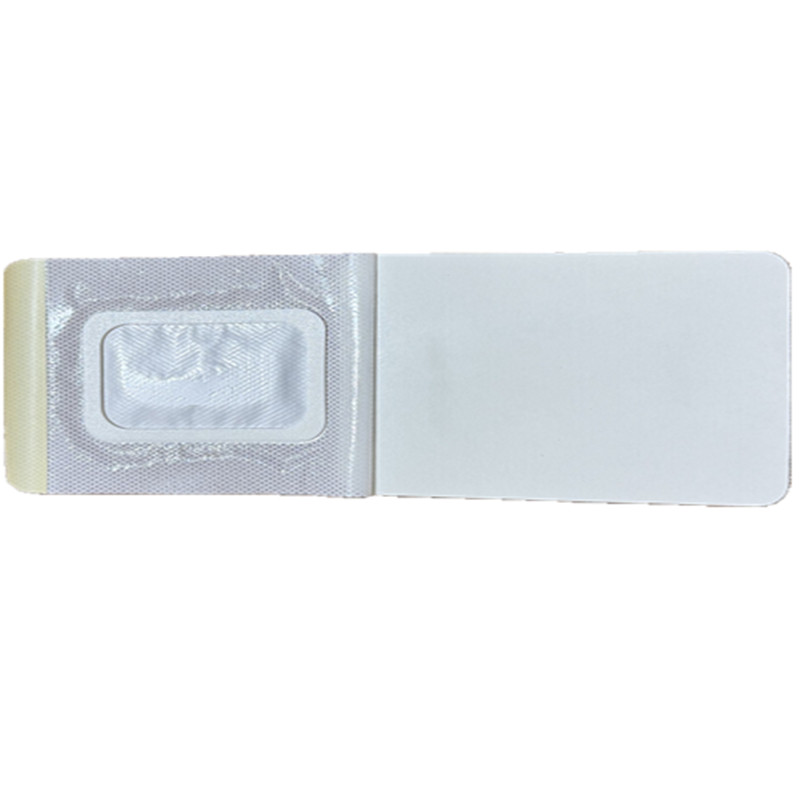 12x16内圈6x9无妨膏药贴 膏药纸 三伏 腰椎贴 三伏贴布空贴三九贴